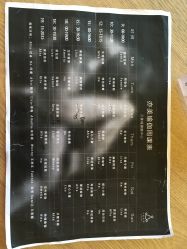 -亦美瑜伽·普拉提