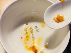 -周三的情书花园餐厅(江北店)