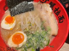 -寸屋拉面(凯德晶萃店)