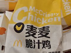 -麦当劳(郑州正弘城店)