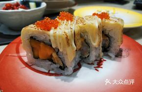 Flying Fish Roe Shrimp Roll
