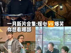 -成都百丽宫影城(LUXE太古里店)