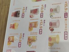 -DQ·蛋糕·冰淇淋(城南嘉园店)
