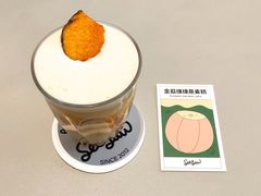 -Seesaw Coffee(上生新所店)