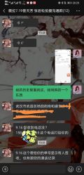 -弥雾·Nebula·西服婚纱定制