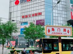 -银泰百货(北京大红门店)