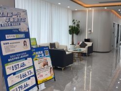 -苗医生0感祛痘连锁