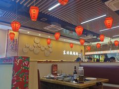 -炖四方东北铁锅炖·烧烤小龙虾(中豪国际店)