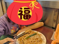 -新川面馆(新街口起源店)