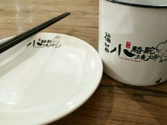 -福苗小骆驼烧烤(曲江店)