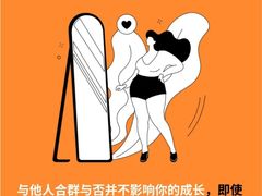 -上海嘉宁·心理咨询中心
