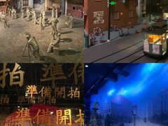 -上海电影博物馆