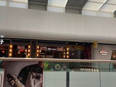 -万达广场(北京槐房店)