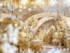 -艾拉私人定制婚礼