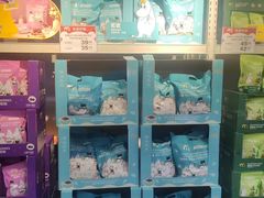 -麦德龙(嘉定店)