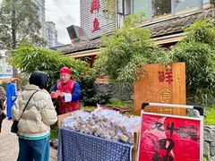 -田园印象·成都土菜院子(华阳店)