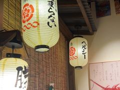 大堂-炉胜·炉端烧·居酒屋