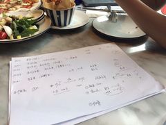 -玛尚诺Pizza&Bar(长泰广场店)