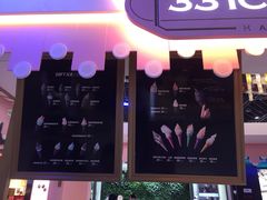 -33ICECLUB(五角场万达广场C栋店)