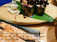 -浦·传统日式料理(3 5 1 1 店)