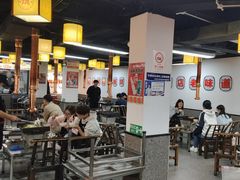 -郝大姐·乌龙山铁板烧(大学城三店)