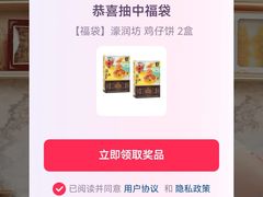-万达广场(东莞厚街店)