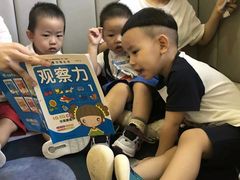 -哈奋儿童科技营乐高托班机器人(闲林校区)