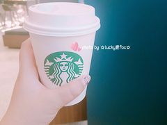 开心果拿铁-星巴克(凯德晶萃店)