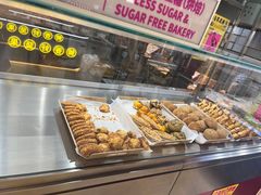 -鹤所·低糖零蔗糖烘焙(长楹店)