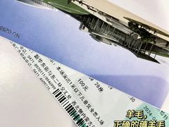 -万达广场(龙湖店)