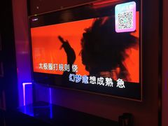-音乐派KTV(银泰城店)