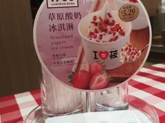 -西贝(金桥店)