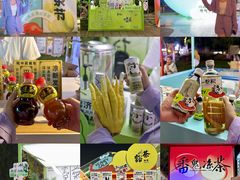 -凯德广场(金牛店)