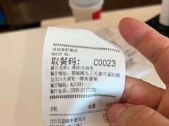 -肯德基(青阳大润发店)