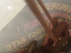-阿芮烤鸡爪(世纪金源店)