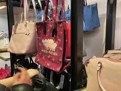 -COACH蔻驰(恒隆广场店)