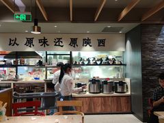 -大师兄·手工面·西北菜(美的悦然广场店)