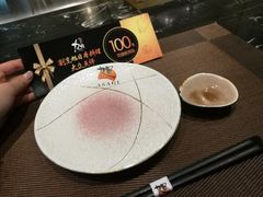 -割烹旭日本料理(龙湖狮山天街店)
