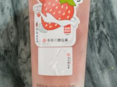 -书亦烧仙草(新都会店)