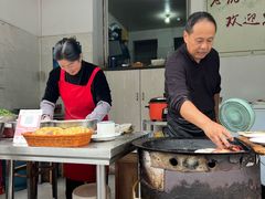 -老虎灶小吃