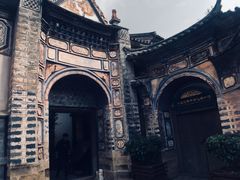 -马家大院