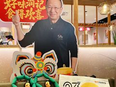 -润记·臻选·广东餐馆(狮山龙湖天街店)
