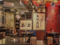 -俏媳妇火锅(宽窄巷子店)