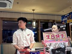 -海底捞火锅(番禺广场店)