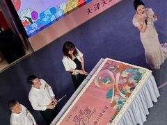 -天河城购物中心