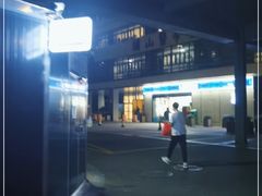 -宁波大学附属第一医院(外滩院区)