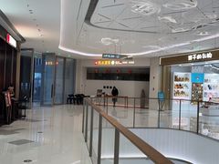 -玖五京菜(杭州城北万象城店)