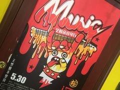 -艺桉余音琴行(火神庙分店)