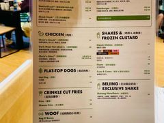 -Shake Shack(西单大悦城店)