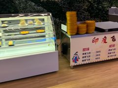 -浦乐汇·汤泉水世界